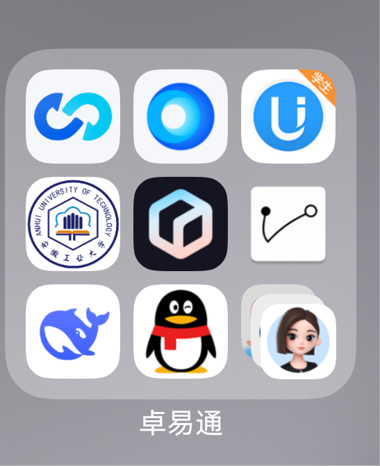 还有什么有关软件安装的问题评论区留言,让我共同探讨解决